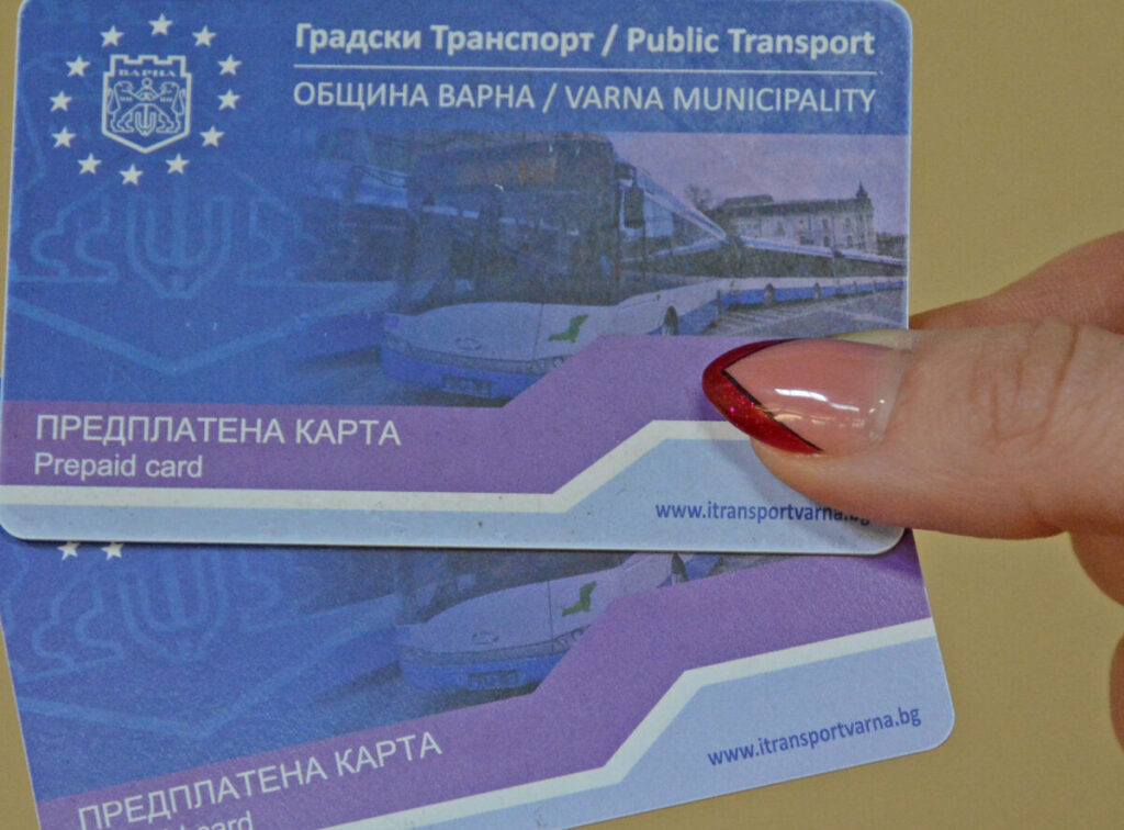 Цената на новата интегрирана система за градски транспорт варира от 4,2 млн. до 13 млн. лв.