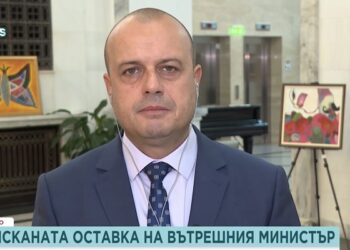 Христо Проданов: ПП-ДБ употребиха насъбраната обществена енергия за промяна