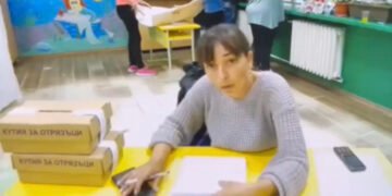 ПП-ДБ потвърдиха, че председателката на комисията е от тяхната квота и се разграничиха категорично от нейните действия.