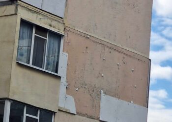 Падна изолация на блок в Кайсива градина