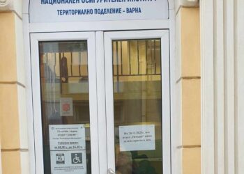 Читателка: Чакам Коледно чудо, за да не ме пращат за “зелен хайвер” бездушни чиновници!