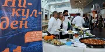 Колежът по туризъм във Варна с две награди от кулинарния фестивал „Да споделим Никулден“