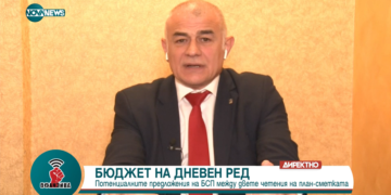 Георги Гьоков: Правителството не решава проблемите на хората, а само генерира скандали – да си ходи
