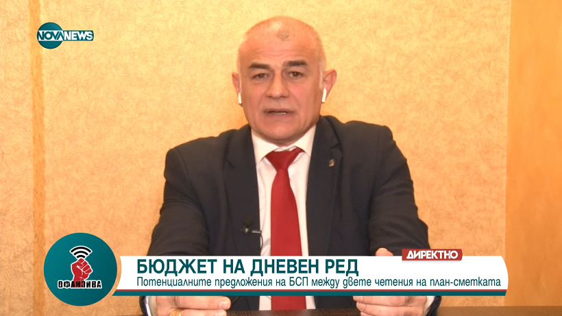 Георги Гьоков: Правителството не решава проблемите на хората, а само генерира скандали – да си ходи