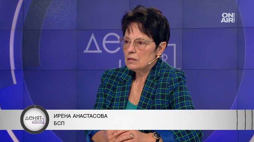 Ирена Анастасова: Тагарев отказа почит за застреляните ястребинчета – свидетели сме на пълзящи прояви, водещи към фашизъм
