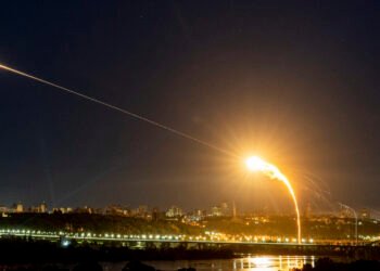 Русия атакува Украйна с дронове на няколко вълни