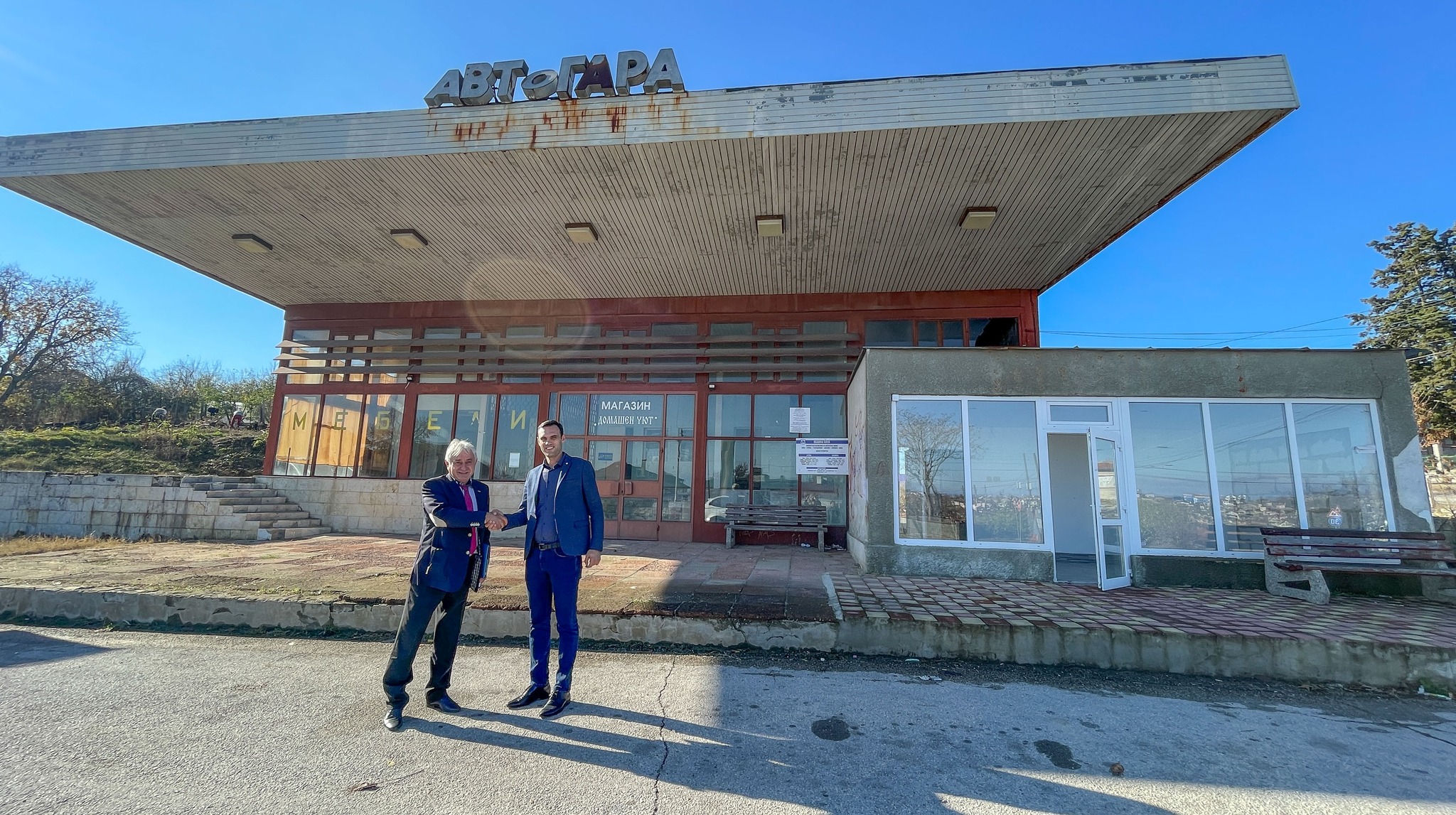 Близо 1 млн. лв. ще струва ремонтът на автогарата в Бяла