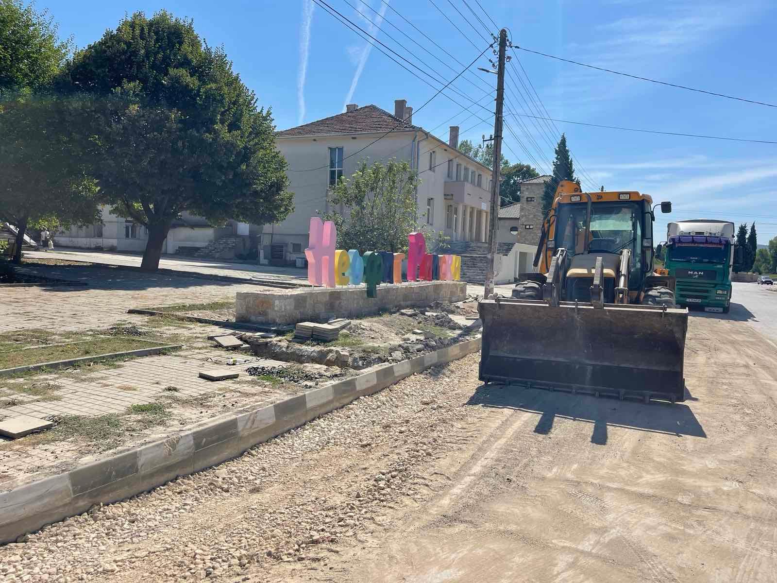 Голям ВиК проект стартира в община Ветрино