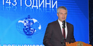 Благомир Коцев: Варна разчита на Военноморското училище за развитието на високите технологии и киберсигурността