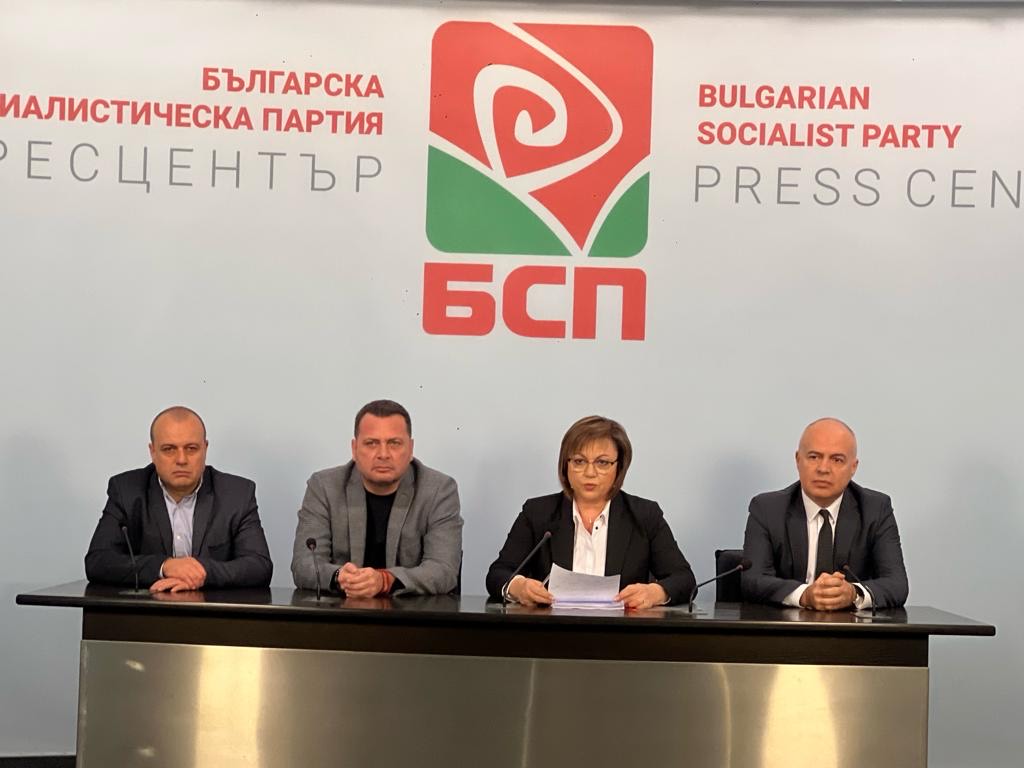 Корнелия Нинова: Корупцията няма цвят и трябва да бъде наказвана, независимо кой управлява