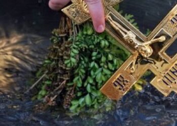 Празнично честване на Йордановден ще се състои в община Бяла