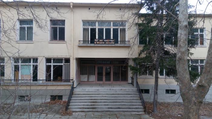 Изграждат Младежки център в кв. "Аспарухово" във Варна