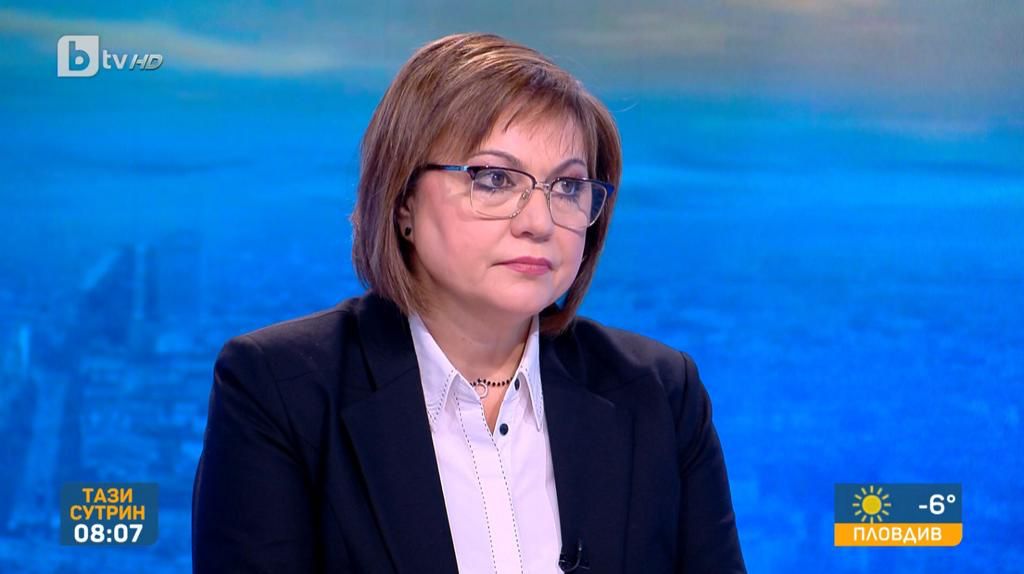 Корнелия Нинова: Радев да не ходи на клетвата на новите конституционни съдии и да я блокира