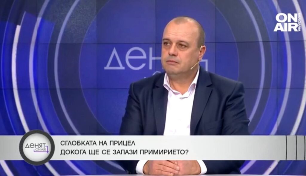 Христо Проданов: На власт са разрушители