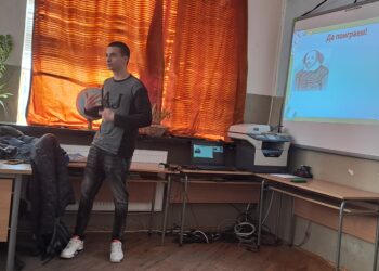 Чрез играта “Топката на отговорностите” ученици от Старо Оряхово осъзнаха колко вредни са наркотиците