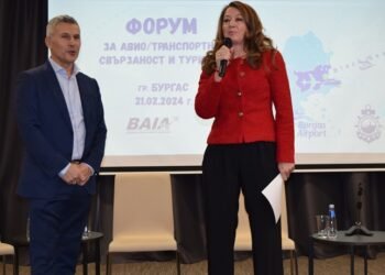 Заместник-министър Анна Натова: Бургаският регион има потенциал да бъде икономически хъб на Балканите