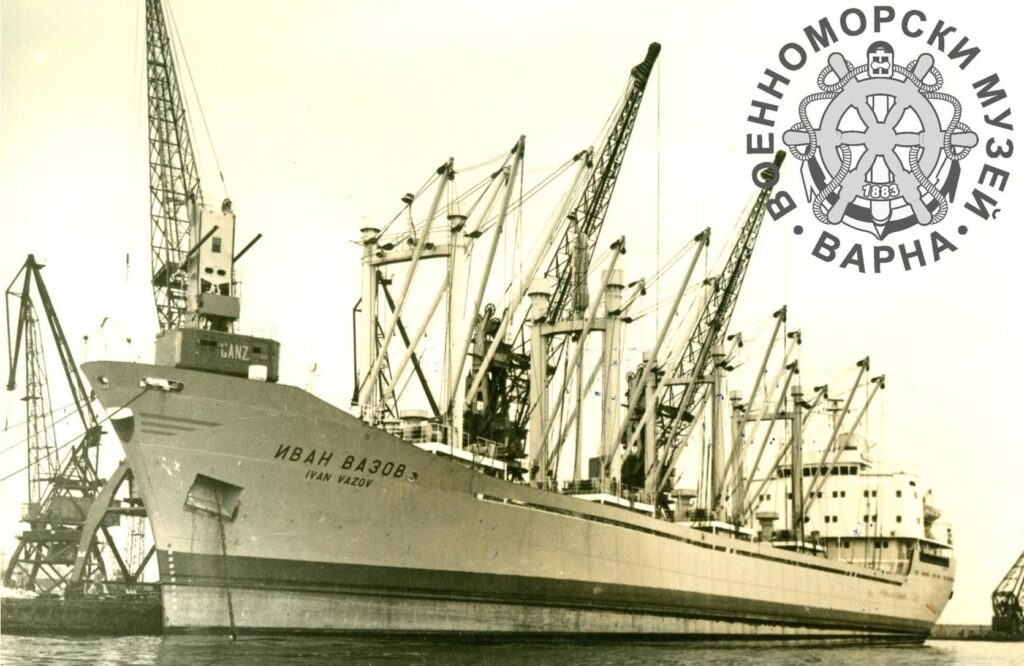 На 7 февруари 1969 г. Параходство „Български морски флот“ открива редовна презморска товарна линия от България до Далечния изток