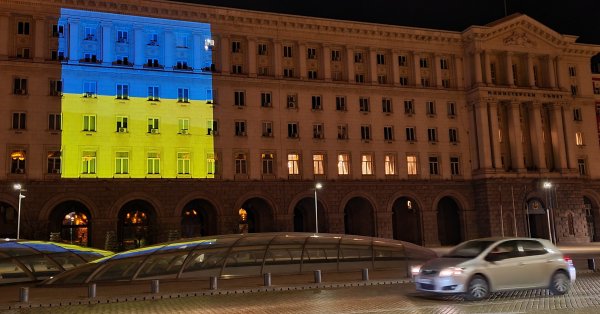 България помага на Украйна чрез ЮНЕСКО