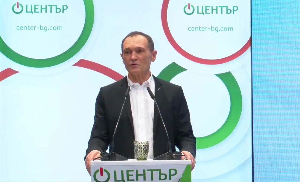 Васил Божков с нов политически проект (ВИДЕО)