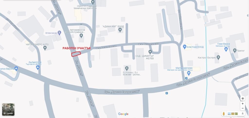 Заради ВиК ремонт днес бъде затруднено движението на автомобили на кръстовището на ул. „Прилеп“ с ул. „ЖК Левски“