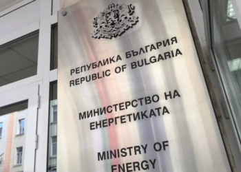 Министерството на енергетиката предложи за обществено обсъждане промени в Закона за енергийната ефективност