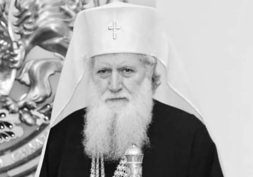 Изпращаме Негово Светейшество патриарх Неофит в последния му път
