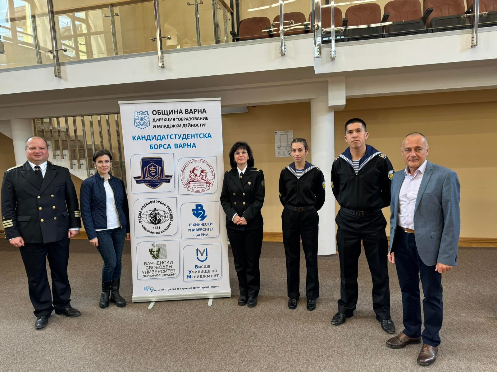 Морско училище участва на Кандидатстудентска борса „Варна 2024“