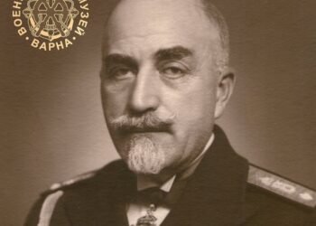 Навършиха се 140 години от рождението на контраадмирал Сава Стефанов
