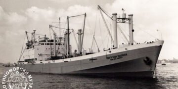 60 години от първото околосветско плаване на българския кораб „Георги Сава Раковски“.