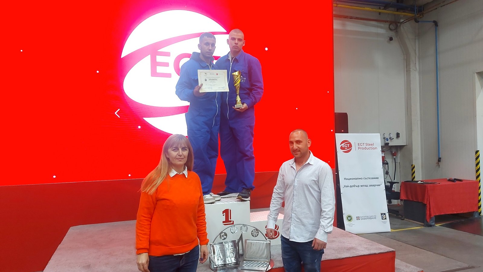 Ученици от Белослав с пръво място за най-добре изготвена Арт инсталация на Национално състезание "Най-добър млад заварчик" (СНИМКИ)