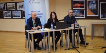 ОИЦ – Варна проведе публично обсъждане на Концепцията за интегрирани териториални инвестиции (ВИДЕО)