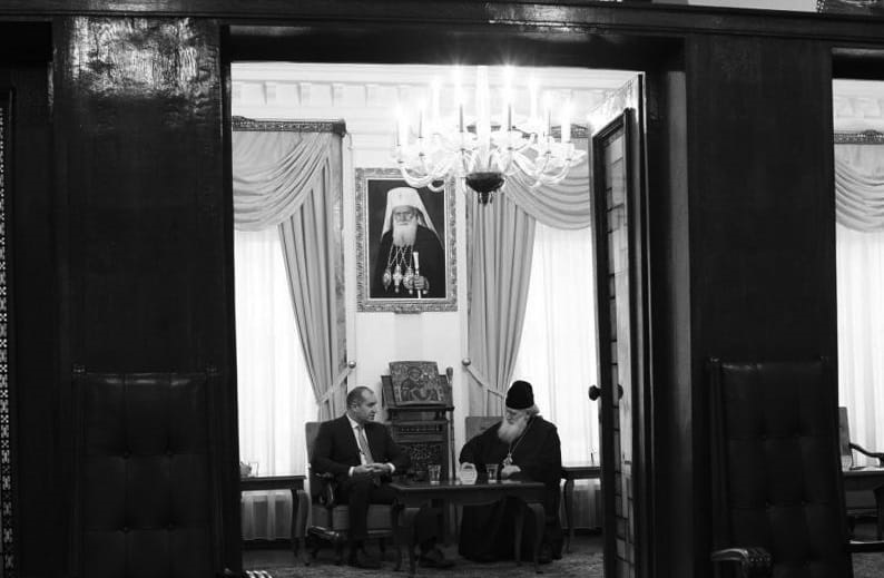 Президентът Радев за смъртта на патриарха: Огромна загуба за българския народ!