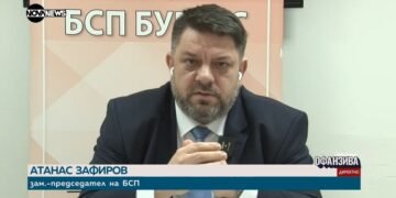 Атанас Зафиров: ГЕРБ ще удължат агонията на това управление, докато разделят плячката