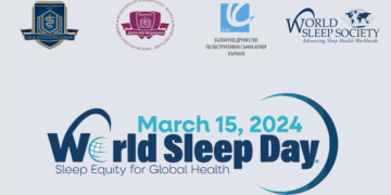 Медицинският университет във Варна ще отбележи Световния ден на съня с безплатни прегледи