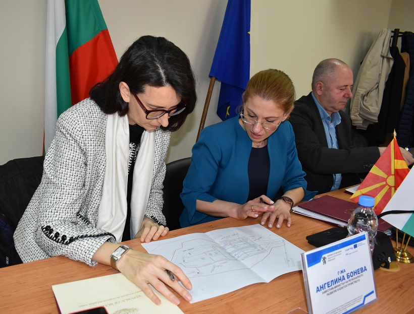 Започва изпълнението на най-големия проект по програмата България-Северна Македония