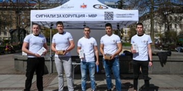 Създадоха мобилно приложение за подаване на сигнали срещу корумпирани полицаи (ВИДЕО)