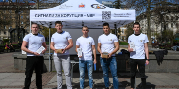 Създадоха мобилно приложение за подаване на сигнали срещу корумпирани полицаи (ВИДЕО)