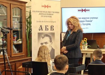 Вицепрезидентът: Училищата ни зад граница се утвърждават като духовни центрове за българската общност (СНИМКИ)