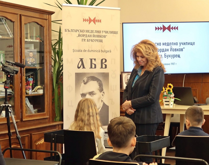 Вицепрезидентът: Училищата ни зад граница се утвърждават като духовни центрове за българската общност (СНИМКИ)