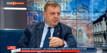 Каракачанов, ВМРО: Тагарев тежи на ГЕРБ и ДПС. Той излага България