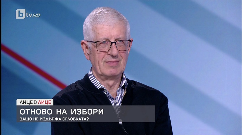 Румен Овчаров: БСП в колаборация с ГЕРБ? Не, това няма да се случи