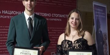 Двама студенти с номинацията „Студент на годината“ получиха награди от ректора на ТУ – Варна
