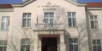 ОУ „Христо Ботев“ гр. Варна организира пъстра палитра от занимания в Деня на отворените врати