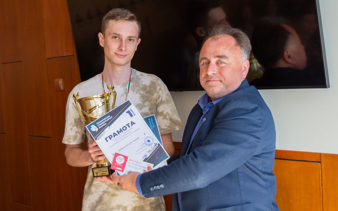 Отличиха победителите в Студентската олимпиада по програмиране „За купата на Ректора на ТУ – Варна“