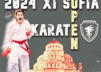 Президентът Румен Радев ще открие международния турнир Sofia Karate Open 2024 – Купа на президента