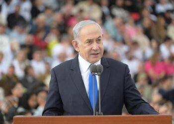 Международният наказателен съд издаде заповед за арест на Нетаняху