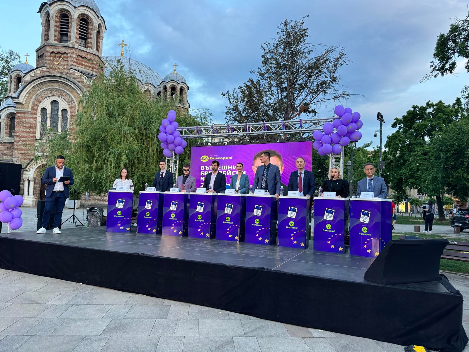 “Да, България” гласува за 9 кандидати в предварителни избори за Европейския парламент