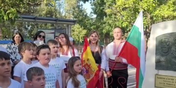 Откриха първия паметник на Светите братя Кирил и Методий в Испания