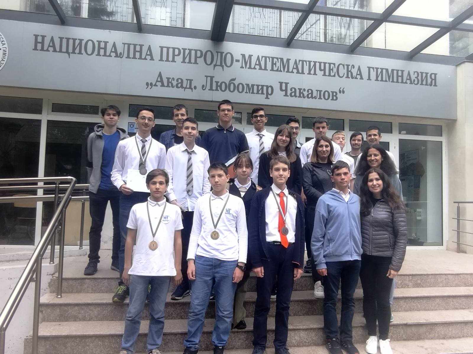 Поредни успехи на учениците от МГ - Варна на Националната олимпиада по география и икономика