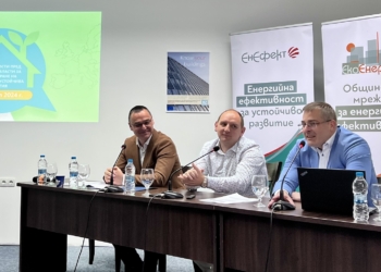 Енергийната трансформация изисква устойчиви пазарни модели и децентрализация на финансирането